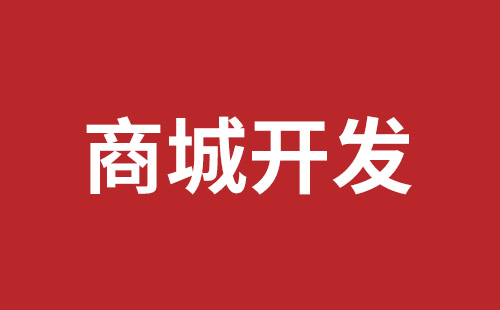 忻州市网站建设,忻州市外贸网站制作,忻州市外贸网站建设,忻州市网络公司,关于网站收录与排名的几点说明。