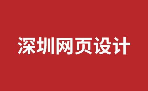 忻州市网站建设,忻州市外贸网站制作,忻州市外贸网站建设,忻州市网络公司,网站建设的售后维护费有没有必要交呢？论网站建设时的维护费的重要性。