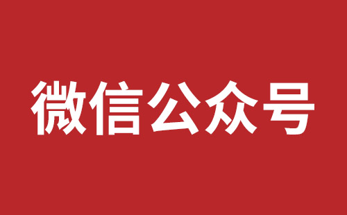 忻州市网站建设,忻州市外贸网站制作,忻州市外贸网站建设,忻州市网络公司,松岗营销型网站建设报价